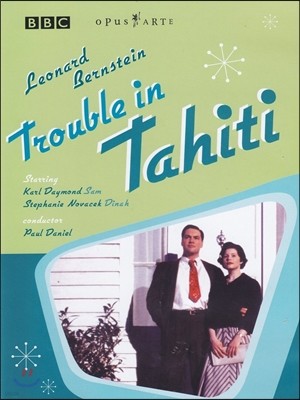 Karl Daymond / Stephanie Novacek Ÿ: ŸƼ ҵ (Bernstein: Trouble In Tahiti)