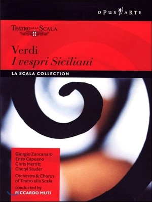 Cheryl Studer / Chris Merritt  : ĥ  ⵵ (Verdi: I Vespri Siciliani [La Scala Collection])