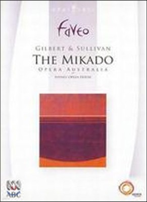 Ʈ &  : ī (Gilbert & Sullivan: The Mikado)