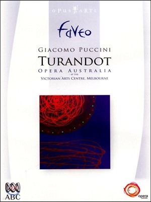 Ealynn Voss / Amanda Thane / Kenneth Collins Ǫġ : Ʈ (Puccini: Turandot)