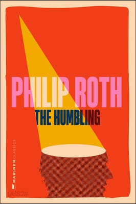 The Humbling