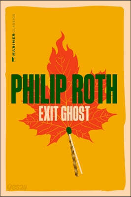 Exit Ghost