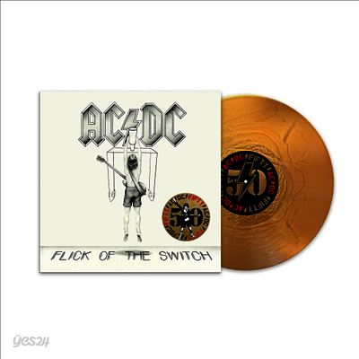 AC/DC - Fly On The Wall (50th Anniversary Edition)(Ltd)(180g Colored LP)