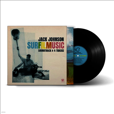 Jack Johnson — Surfilmusic (Soundtrack & 4-Tracks) 앨범 커버
