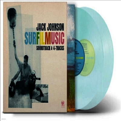 Jack Johnson — Surfilmusic (US Indie Exclusive)(Soundtrack & 4-Tracks) 앨범 커버