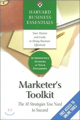 Marketer's Toolkit: The 10 Strategies You Need to Succeed