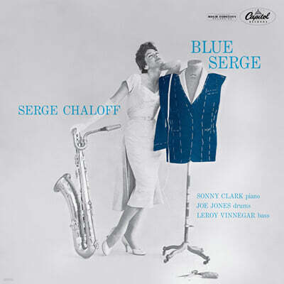 Serge Chaloff (서지 샬로프) - Blue Serge [LP]