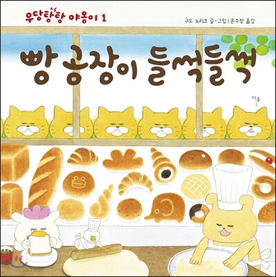 도서명 표기