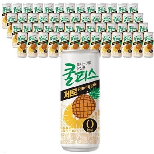 쿨피스 파인애플 제로 230ml 30캔x2 무료배송