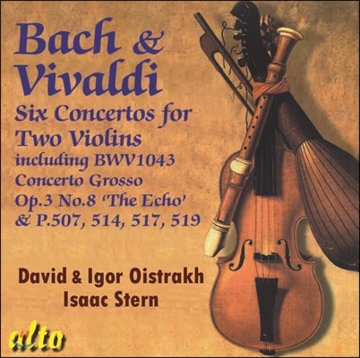 David and Igo Oistrakh / Isaac Stern  / ߵ:   ̿ø  ְ (Bach / Vivaldi: Double Violin Concertos)