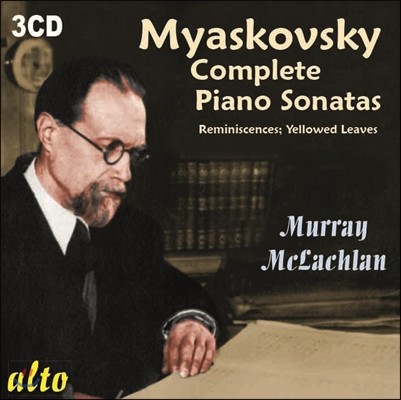 Murray McLachlan ̾Ű : ǾƳ ҳŸ  (Myaskovsky : Complete Piano Sonatas & short pieces)