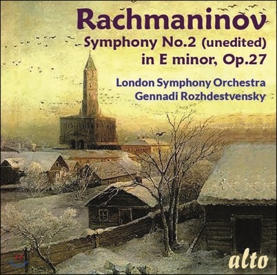 Gennadi Rozhdestvensky 帶ϳ :  2 (Rachmaninov: Symphony No.2 in E minor - UNEDITED))