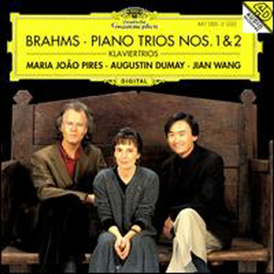 브람스: 피아노 트리오 1, 2번 (Brahms : Trio For Piano, Violin And Violoncello No.1 Op.8, No.2 Op.87)(CD) - Maria Joao Pires