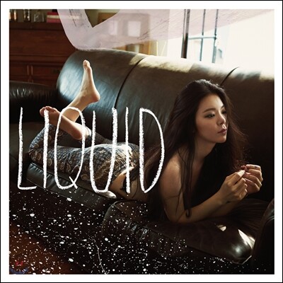 장재인 - 미니앨범 : LIQUID