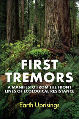 First Tremors
