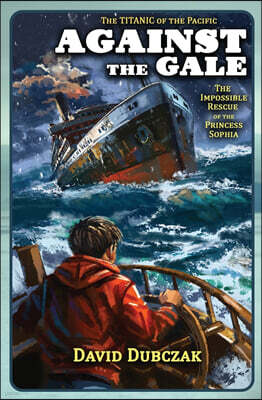 Conjunction Media Against the Gale