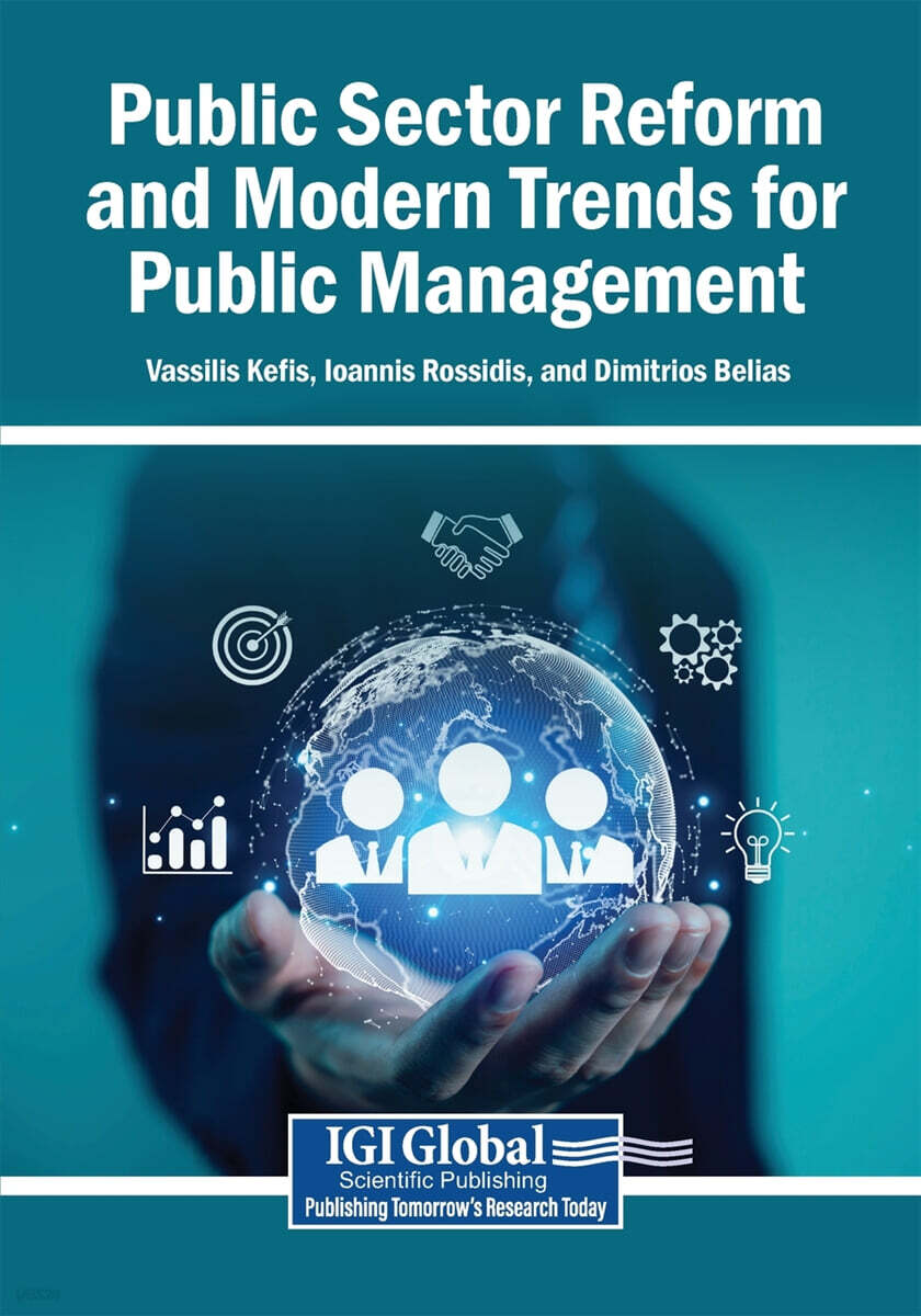 Public Sector Reform and Modern Trends for Public Management