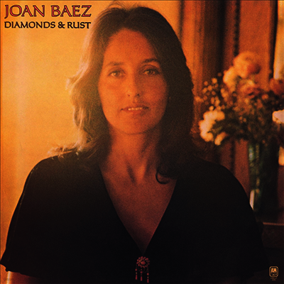Joan Baez — Diamonds & Rust 앨범 커버