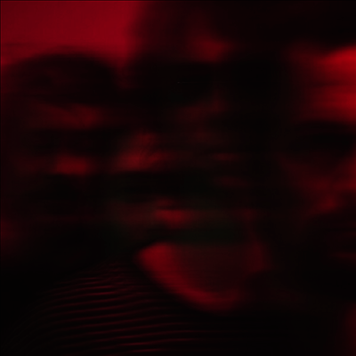 All Them Witches — House Of Mirrors 앨범 커버
