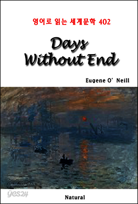 Days Without End - 영어로 읽는 세계문학 402