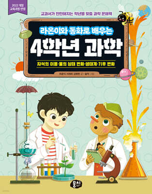 도서명 표기