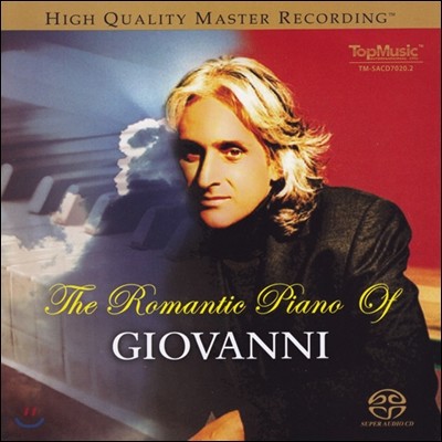 Giovanni ݴ θƽ ǾƳ (The Romantic Piano of Giovanni) 