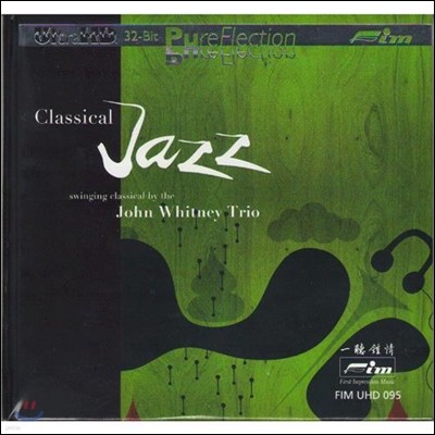 John Whitney Trio Ŭ  (Classical Jazz swinging classical by the John Whitney Trio)
