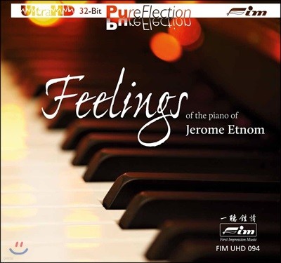 Jerome Etnom ʸ (Feelings of the piano of Jerome Etnom)