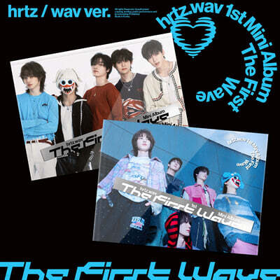 hrtz.wav (하츠웨이브) - 미니앨범 1집 : The First Wave [2종 SET]