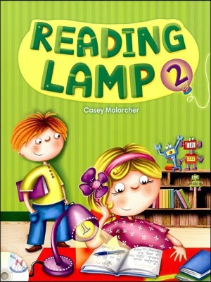 Reading Lamp 2