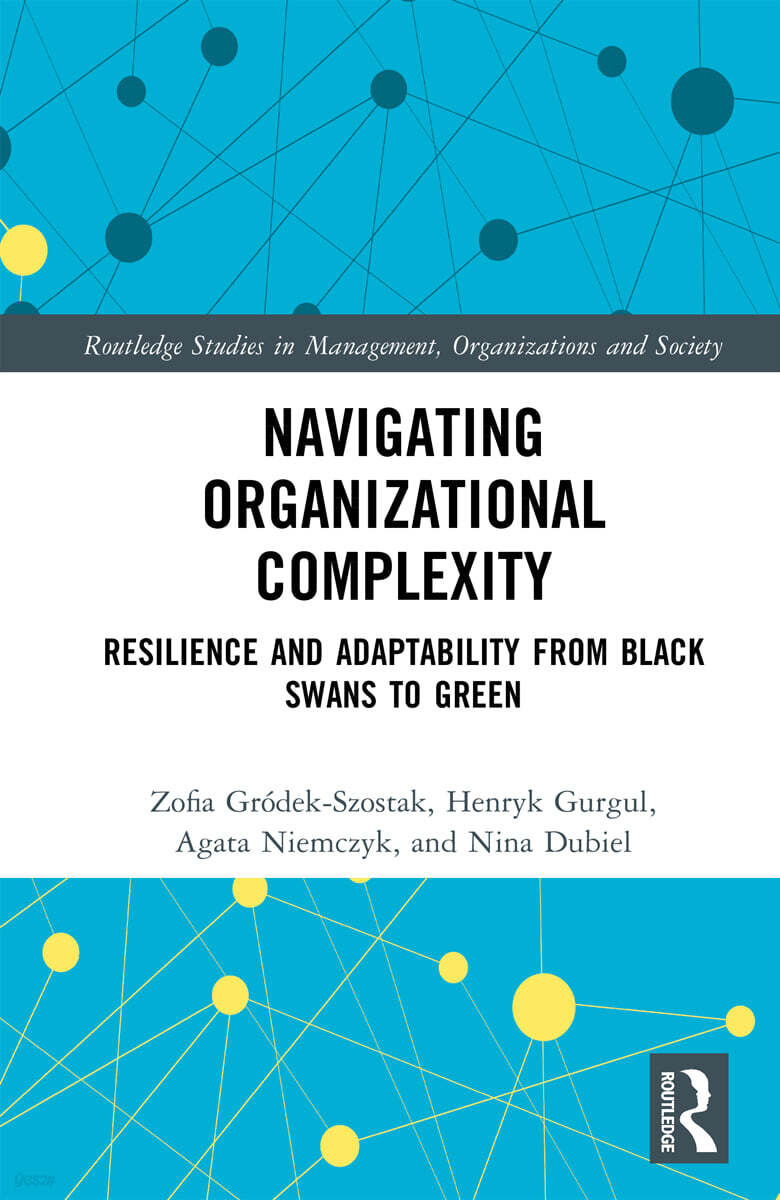 Navigating Organizational Complexity