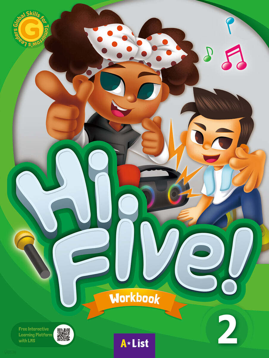 Hi Five 2 : Workbook