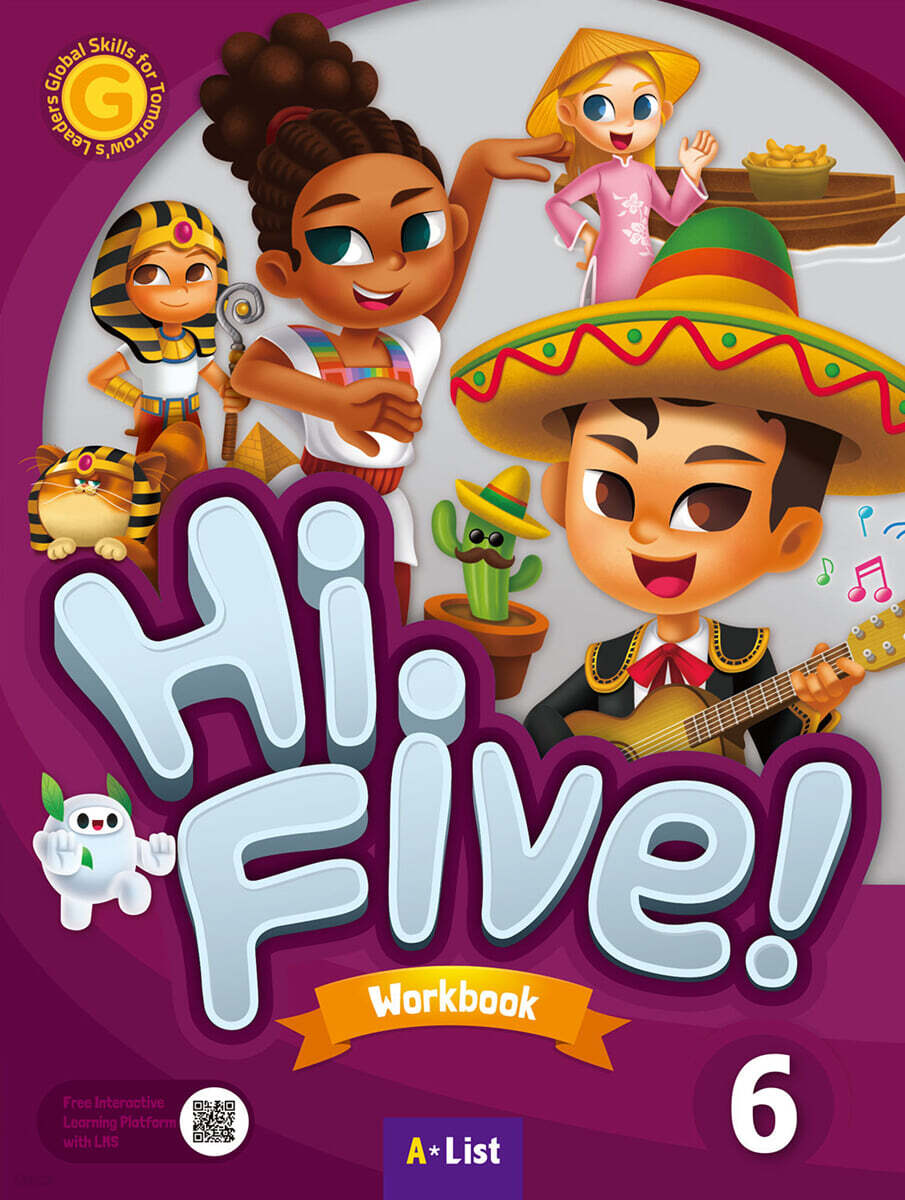 Hi Five 6 : Workbook