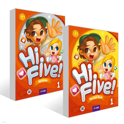 Hi Five 1 : Student Book + Workbook 세트