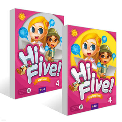 Hi Five 4 : Student Book + Workbook 세트