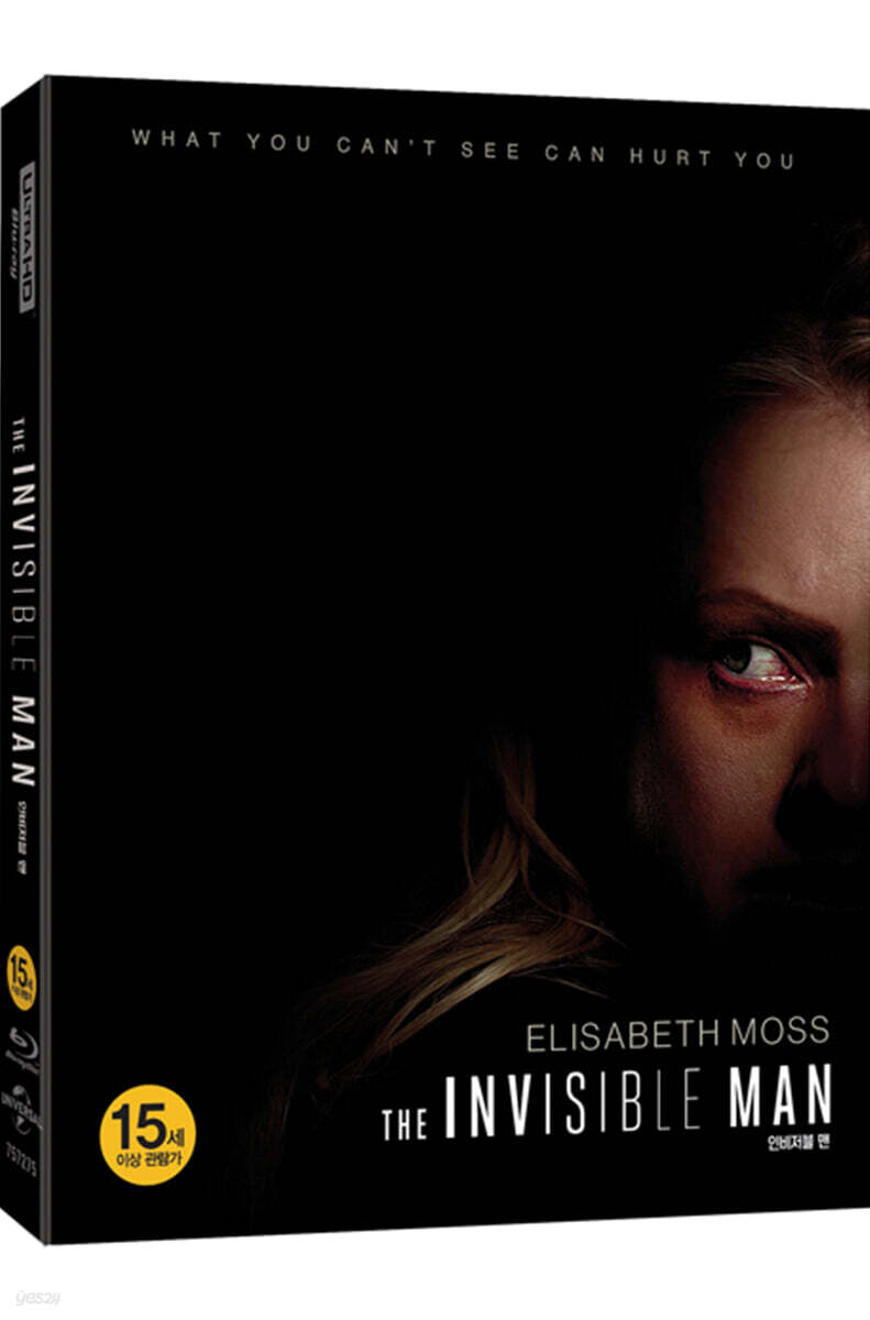 인비저블 맨 (2Disc 4K UHD + BD 일반판 ) : 블루레이