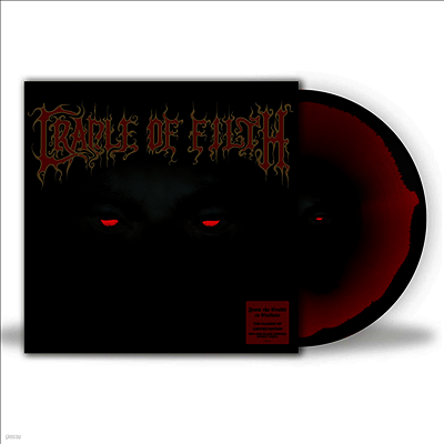 Cradle Of Filth — From The Cradle To Enslave 앨범 커버