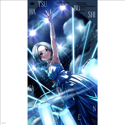 初星學園 (초성학원) - 葛城リ-リヤ 3rd Single : Atmosphere (CD)