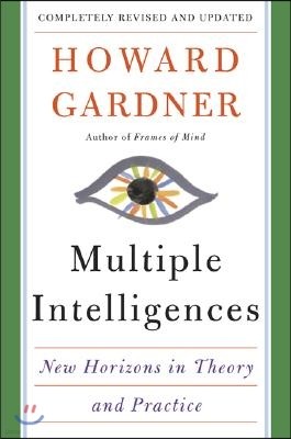 Multiple Intelligences: New Horizons