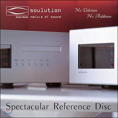  ׽Ʈ ٹ (Soulution - Spectacular Reference Disc) [LP]