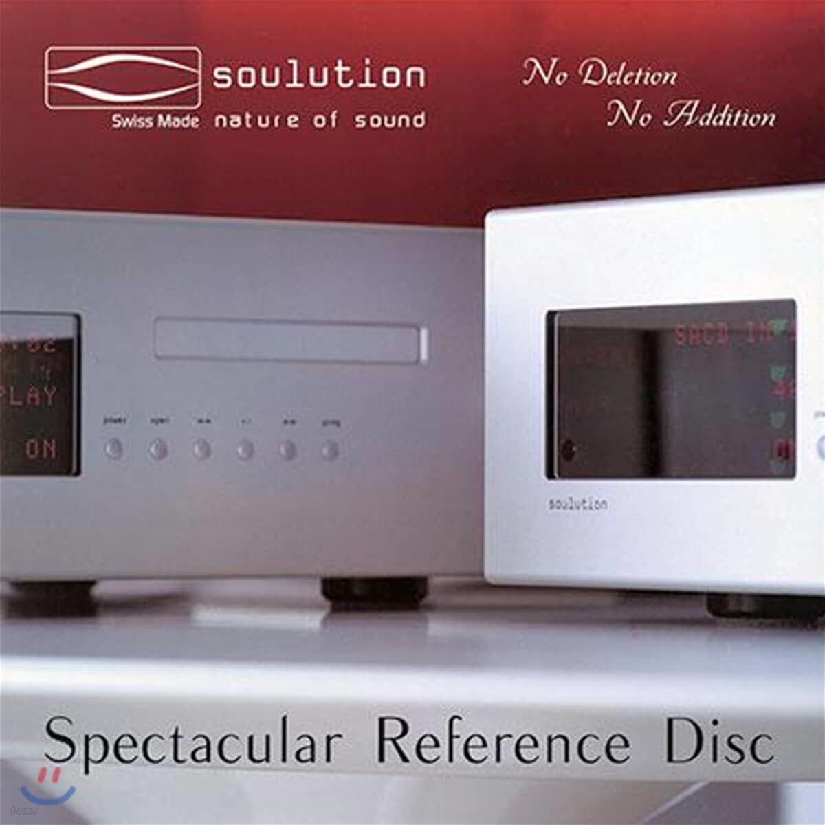 오디오 테스트용 앨범 (Soulution - Spectacular Reference Disc) [LP]