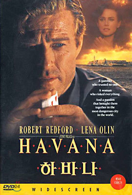 Ϲٳ Havana