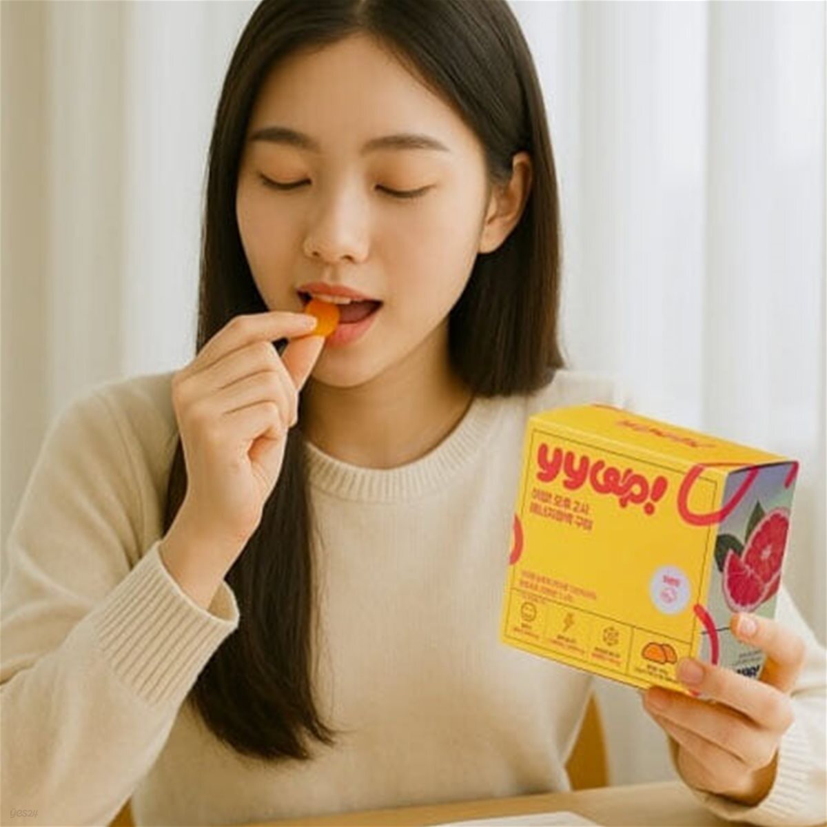 [예스24배송]이얍젤리 수험생 청소년 키즈 아르기닌 에너지 비타민 영양제 구미 젤리 49정