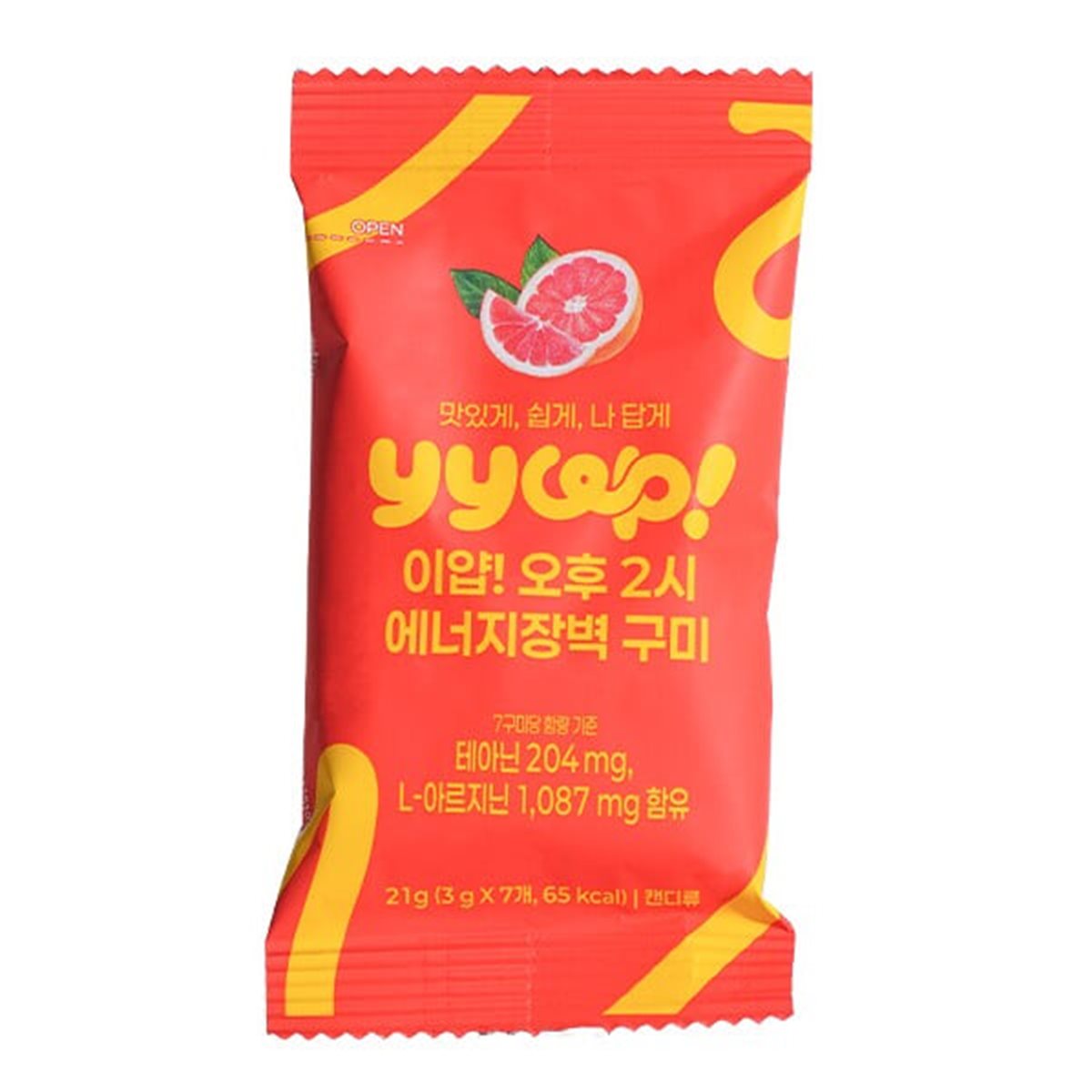 이얍젤리 수험생 청소년 키즈 아르기닌 에너지 비타민 영양제 구미 젤리 7정