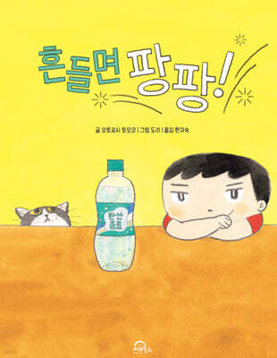 도서명 표기