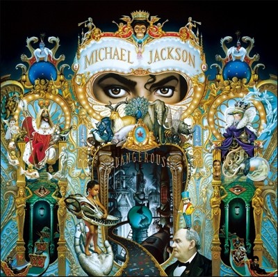Michael Jackson (Ŭ 轼) - Dangerous [Remastered]
