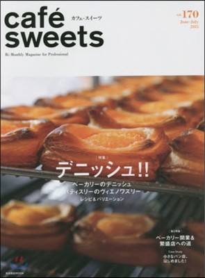 cafe-sweets(ի--) Vol.170