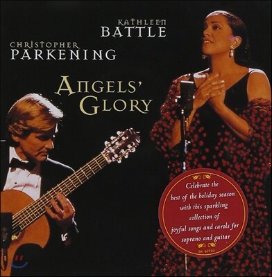 Kathleen Battle / Christopher Parkening 천사의 영광 (Angel`s Glory) 캐슬린 배틀