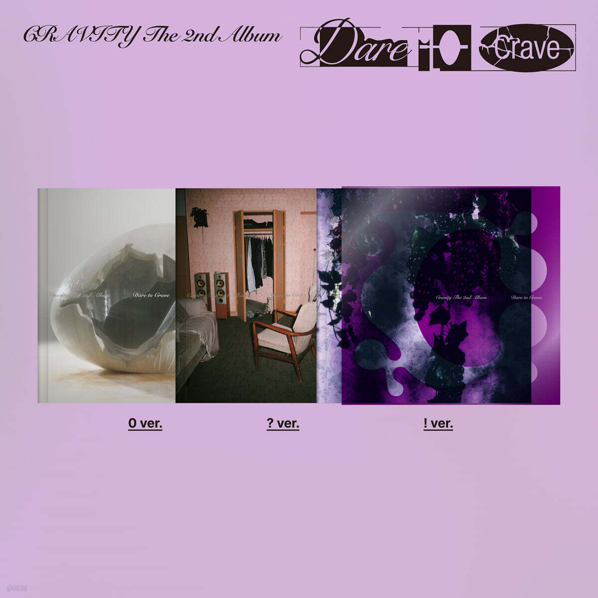 CRAVITY (크래비티) - 2집 : Dare to Crave [3종 중 1종 랜덤발송]