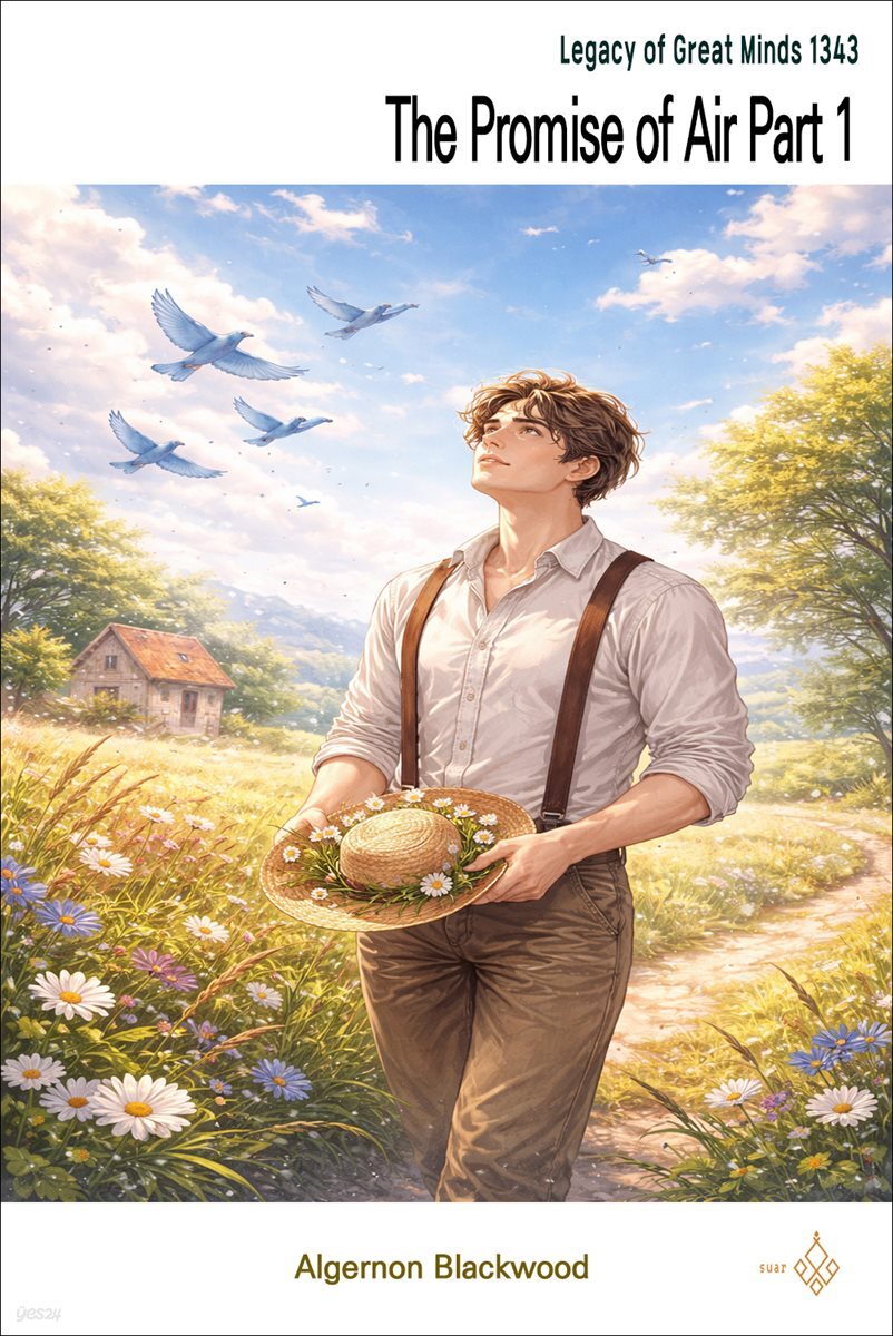 The Promise of Air Part 1